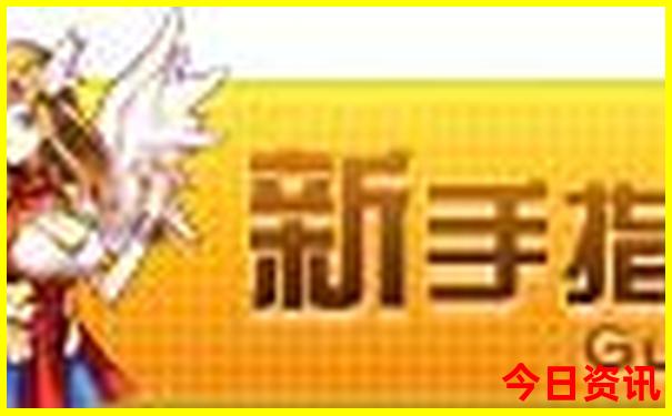 夏天去哪里最好玩