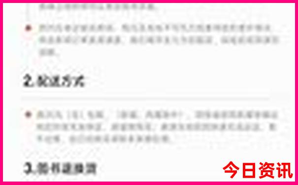 江西海边旅游景点大全