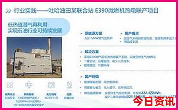 商丘夏天哪个地方凉快