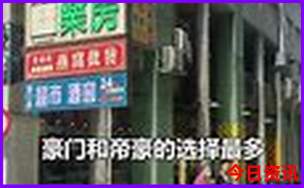 夏天出游去哪儿比较好