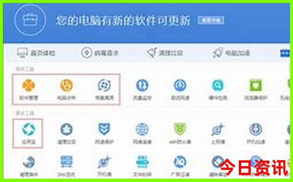 成都旅游必去的地方